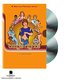 Boogie Nights: Platinum Series (Summer2015MM/DVD)