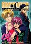 Gravitation - One Million Copies!? (Vol. 3)