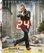 24: Season Eight - The Complete Final Season [Blu-ray]