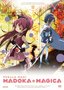 Puella Magi Madoka Magica DVD 2