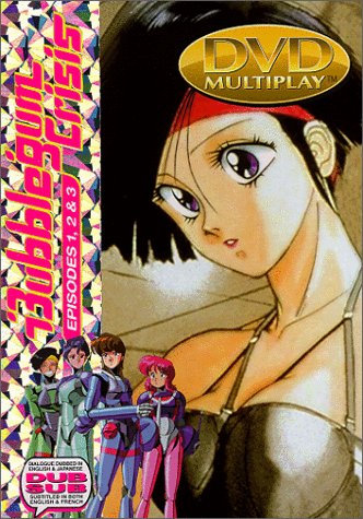 Bubblegum Crisis Songs 1-3 — AnimEigo