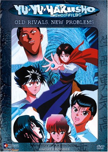 Yu Yu Hakusho Ghost Files - Volume 21: The Seven (Edited) on DVD Movie