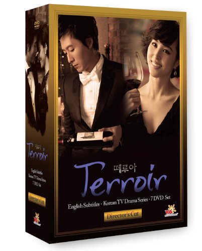 Terroir DVD with Kim Joo Hyuk, Han Hye Jin, Ki Tae Young (NR)