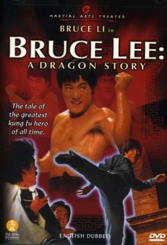 dragon the bruce lee story dvd