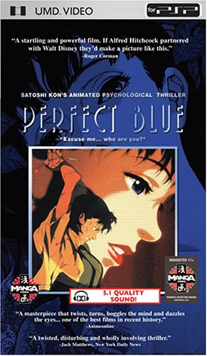 Perfect Blue DVD (Unrated) +Movie Reviews