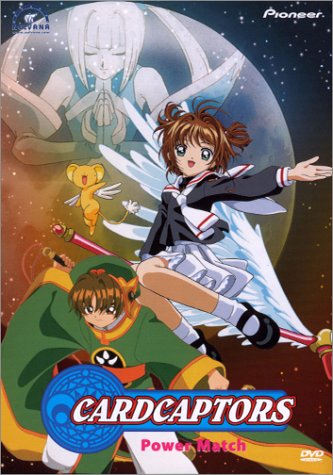 Cardcaptor Sakura - Everlasting Memories (DVD) 2000