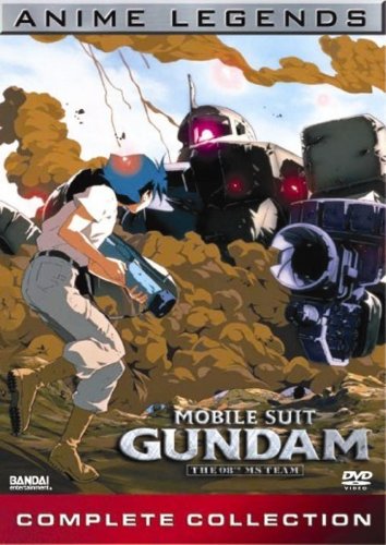 Gundam 0079 Anime Legends