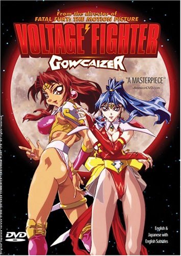 Voltage Fighter Gowcaizer DVD with Marc Garber, Sandee Gilman, Carla Hall  (Unrated) +Movie Reviews