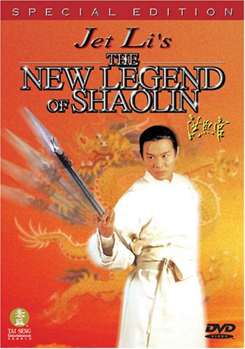 The New Legend of Shaolin DVD with Jet Li, Sung Young Chen, Chuen