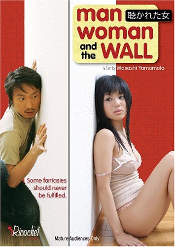 A man and a woman full movie hot sale eng sub