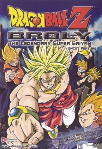  Dragon Ball Z - Super Android 13! (Edited) [DVD] : Jji