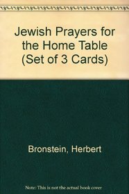 Jewish Prayers for the Home Table (Set of 3 Cards)