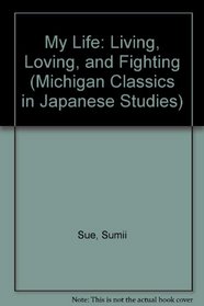 Sanshiro: A Novel (Michigan Classics in Japanese Studies)