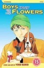 Boys over Flowers 15: Hana Yori Dango