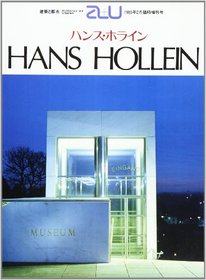 Hans Hollein (Architecture and Urbanism Extra Edition Ser.)