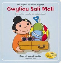 Gwyliau Sali Mali (Geiriau Sali Mali) (Welsh Edition)