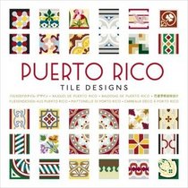 Puerto Rico Tile Designs