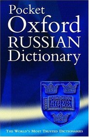 The Pocket Oxford Russian Dictionary: Russian-English English-Russian