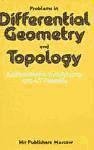 A course of differential geometry and topology