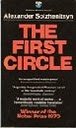 The First Circle