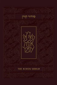 Koren Sacks Siddur, Hebrew/English, Sepharad Prayerbook