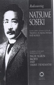 Rediscovering Natsume Soseki: Natsume Soseki (Oriental)