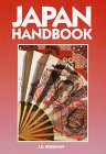 Japan Handbook (Moon Handbooks : Japan)