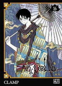 XXX Holic, Tome 16 (French Edition)