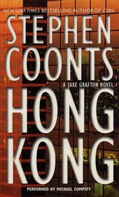 Hong Kong: A Jake Grafton Novel (Jake Grafton Novels)