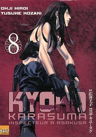 Kyoko Karasuma, Tome 8 (French Edition)