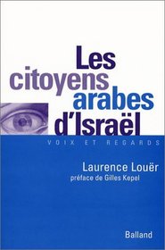 Les Citoyens arabes d'Isral