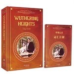 Wuthering Heights Wuthering Heights (hardcover original English vocabulary comes with manual annotation) World Literature Classics Collection read the best-selling novel of choice - Zhenyu English(Chinese Edition)