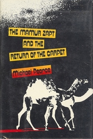 MAMUR ZAPT AND THE RETURN OF THE CARPET,