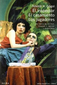 El inspector & El casamiento & Los jugadores / The inspector & The Marriage & The Players (Spanish Edition)