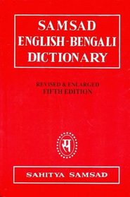 Samsad English-Bengali dictionary