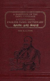 A Compendious Tamil-English Dictionary