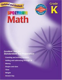 Spectrum Math, Kindergarten (Spectrum)