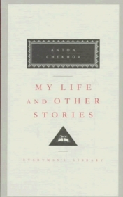 My Life and Other Stories Volume 2