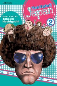 Yakitate!! Japan, Volume 2 (Yakitate!! Japan)