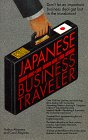 Japanese for the Business Traveler (Barron's Business Travelers)