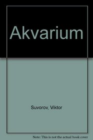 [Akvarium (Russian Edition)