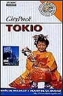 Tokio - City Pack (Spanish Edition)