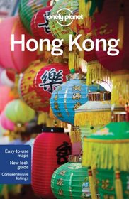 Hong Kong (City Guide)