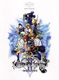 Kingdom Hearts II Piano Solo Sheet Music