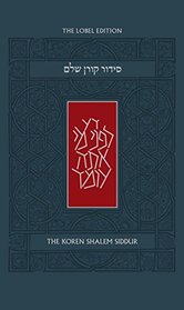 Koren Shalem Siddur, Ashkenaz (English and Hebrew Edition)