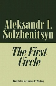 First Circle: A Novel