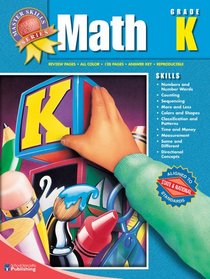 Master Skills Math, Kindergarten (Master Skills)