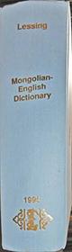 Monglian English Dictionary