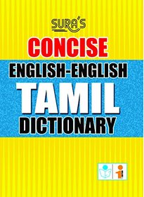 Concise English-English Tamil Dictionary (Pocket)