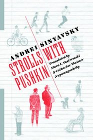 Strolls with Pushkin (Russian Library)